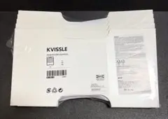 IKEA KVISSLE ホワイト 収納ボックス 1個入りのサムネイル