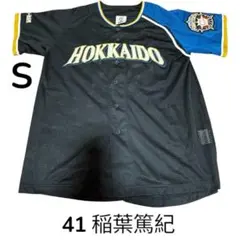 北海道日本ハムファイターズ 稲葉篤紀 ビジター ユニフォーム 野球