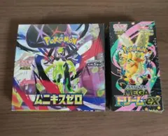 MEGAドリームex ムニキスゼロ box新品未開封 シュリンク付