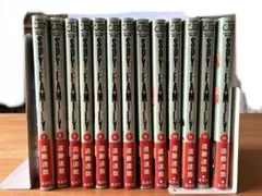 SPY×FAMILY スパイファミリー　13巻セット