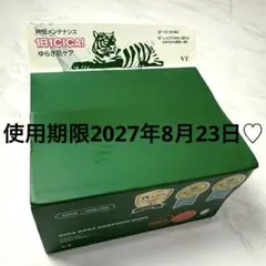 VT シカ デイリースージングマスク 新品未使用♡♡30枚入☆
