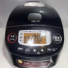 2026年最新】象印 炊飯 器 np rk05の人気アイテム - メルカリ