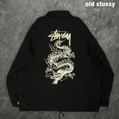 【入手困難】オールド ステューシー ドラゴン コーチジャケット希少 2026年最新】stussy ドラゴン コーチジャケットの人気アイテム - メルカリ