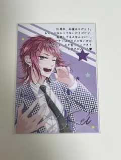 2026年最新】熱愛プリンス10の人気アイテム - メルカリ