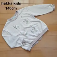 hakka kids 薄手トレーナー 140cmのサムネイル