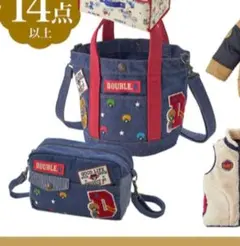 Item thumbnail for item c448bd43-9d2b-4879-868d-2ec784ac6a10