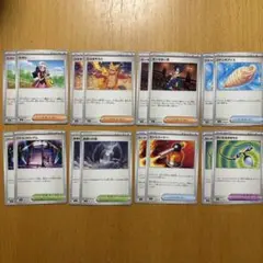 ST様 リクエスト 2点 まとめ商品