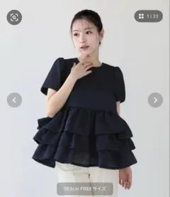 23区 【R(アール)】フォルムニット ペプラム ポロシャツ - メルカリ