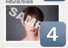 はー　プロフ必読　値下げ不可様専用ページ