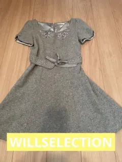 Item thumbnail for item 30601574-1a80-4775-9d4d-0fbc334ac5bb