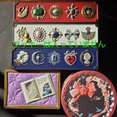 空き缶 小物入れ