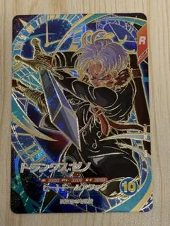 Item thumbnail for item 0c132277-5a49-4530-9024-4761c03345e7