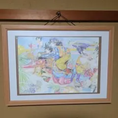 超希少 世界50部限定RAVE複製原画 真島ヒロ直筆サイン入り - メルカリ