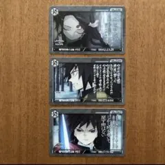 鬼滅の刃☆ダイニング☆お楽しみくじ☆コレクションカード