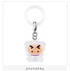 Item thumbnail for item 0adbae52-a382-4e9d-b6d6-2b4d9e87de83