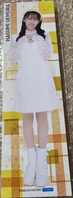 たたっきうまいき様 リクエスト 3点 まとめ商品