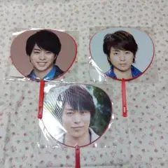 嵐　櫻井翔さんミニうちわ