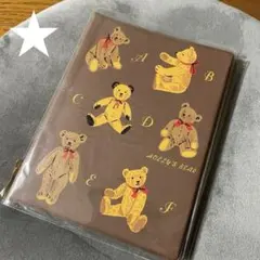 ★ ホリーズベアー サイン帳のサムネイル