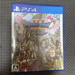 PS4 ドラゴンクエストXI 過ぎ去りし時を求めて