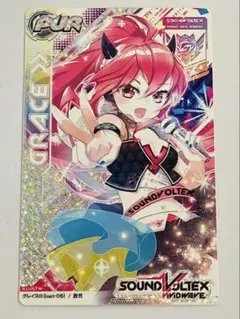 KONAMI SOUND VOLTEX VIVID WAVE B1ポスター - メルカリ