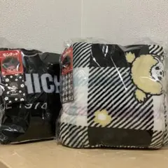モンチッチ モノクロふんわりブランケット 2種セット