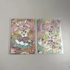 ひみつのアイプリ　ひまり　キューティーラビット　サイン