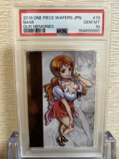 PSA10】ワンピース ウエハース our memories ナミ - メルカリ
