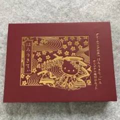 サンリオ グリーティング はろうきてぃ オリジナル根付けセット 根付