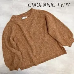 美品❣　チャオパニックティピー　オレンジ　ニット　セーター　長袖　ゆったり