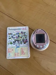 Item thumbnail for item f81dbd32-9515-4116-a09d-cad9b4d5337c