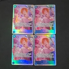 ワンピースカード サンジ SR 4枚