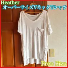 Heather オーバーサイズ Vネックシャツ ロングTシャツ 白Tシャツ 半袖のサムネイル
