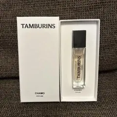 TAMBURINS タンバリンズ カモ 50ml 【5-1125-3】 - メルカリ