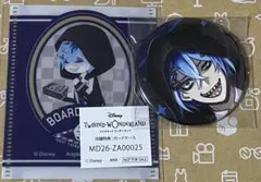 ツイステ クラブウェア イデア・シュラウド 特典 缶バッジのサムネイル