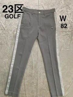 みく様 リクエスト 2点 まとめ商品