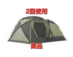 美品　ロゴス テント PANELドゥーブル XL　71805010のサムネイル