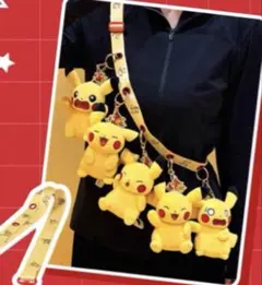ポケモン30周年 ピカチュウと一緒に冒険！マルチユース・ショルダーストラップ
