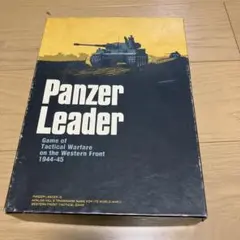 Panzer Leader ボードゲーム 現状品 - メルカリ