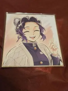 Item thumbnail for item d145a7f3-d4ed-457d-895c-2eb5ff9240d7