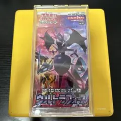 佐*和様 【シュリンク付き未開封絶版box】ウルトラフォース 2026年最新】ウルトラフォース 未開封の人気アイテム - メルカリ