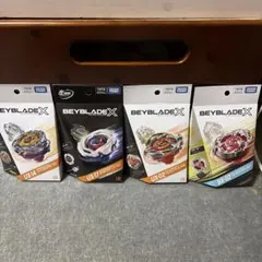 Beyblade X BX-49 CX-12 CX-15 各2個セット新品未使用 - メルカリ