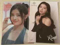 NiziU リマ ステッカー 2枚セット