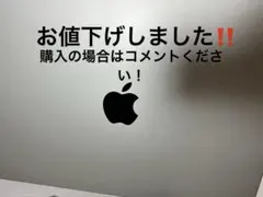 MacBook M3Pro 新品未開封 リファービッシュ - メルカリ