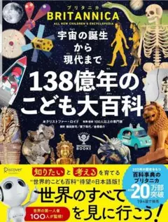 Item thumbnail for item 56258a05-0730-4e3e-a34a-97f7e503a200