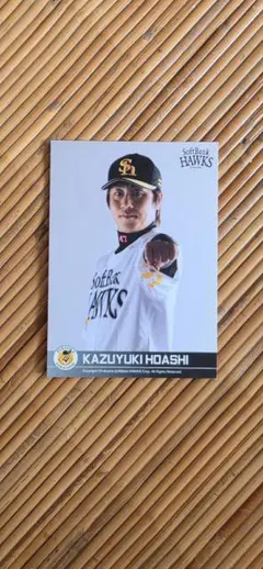 福岡ソフトバンクホークス 帆足和幸 プレーヤーズカード 2014