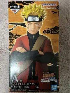 2026年最新】A賞 ナルト仙人の人気アイテム - メルカリ