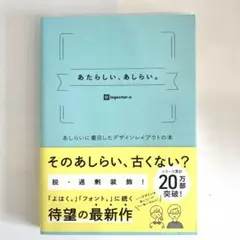 santama様 リクエスト 3点 まとめ商品