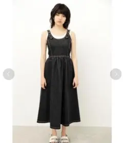 Item thumbnail for item 3fedc456-1be1-424f-aae5-38d278d9b633