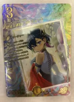 加速世界の絆 黒雪姫 サイン sp ヴァイスシュヴァルツ アクセル