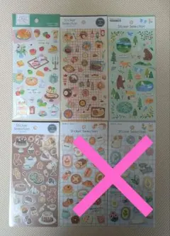 セリア　ステッカー　シール　4枚セット